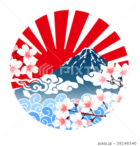 富士山 桜 春 アイコン のイラスト素材