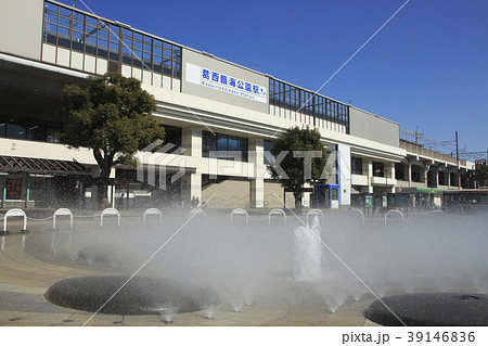 京葉線　葛西臨海公園駅 39146836