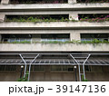 Building in nature background picture, image  39147136