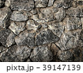 Mixed size of rocks background, image picture 39147139