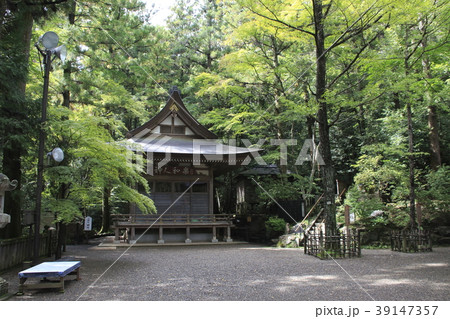 宝登山神社(神楽殿) 宝登山神社(神楽殿) 39147357