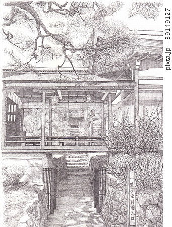 松尾大社 39149127