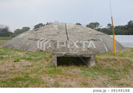 飛行機の「掩体壕(格納庫)」（鹿児島県出水市） 39149198