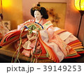 雛人形 39149253