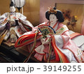 雛人形 39149255