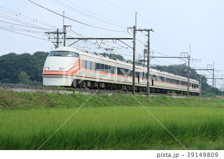 JR直通：特急スペーシアきぬがわ号（旧塗装） 39149809