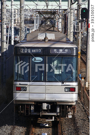 H 東京メトロ日比谷線03系 5扉車 の写真素材