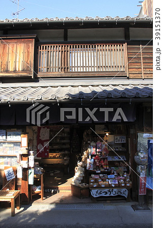 駄菓子屋（小江戸川越） 39151370