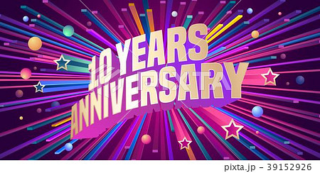10 years anniversary vector icon, logo 39152926