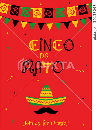 Festive red cinco de mayo invitation poster Festive red cinco de mayo invitation poster 39153048