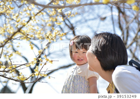 母親と子供 39153249