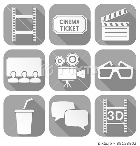 Cinema icons set. Square gray signs with movie 39153802