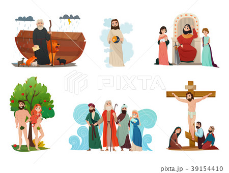 Bible Stories Set  39154410