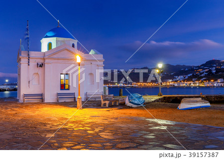 Chora. Traditional building of the Greek Church. Chora. Traditional building of the Greek Church. 39157387