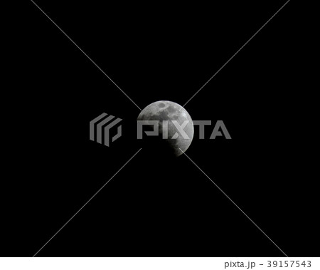 Lunar Eclipse Lunar Eclipse 39157543