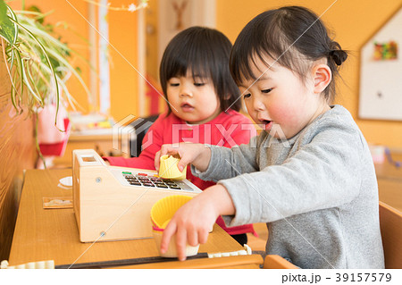 保育園　保育所　託児所 39157579