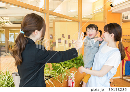 保育園 保育所 託児所 保育園 保育所 託児所 39158286