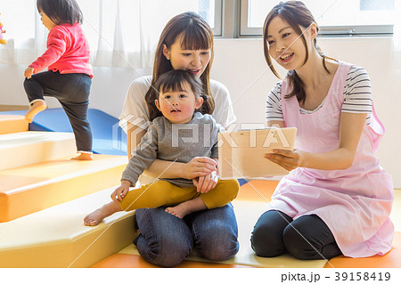 保育園　保育所　託児所 39158419