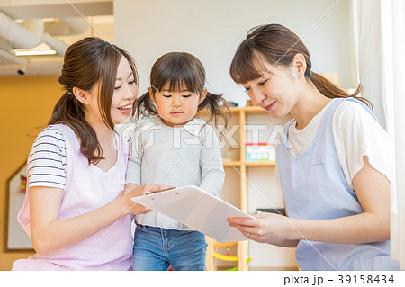 保育園　保育所　託児所 39158434