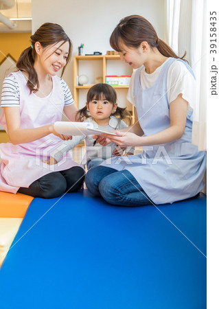 保育園　保育所　託児所 39158435