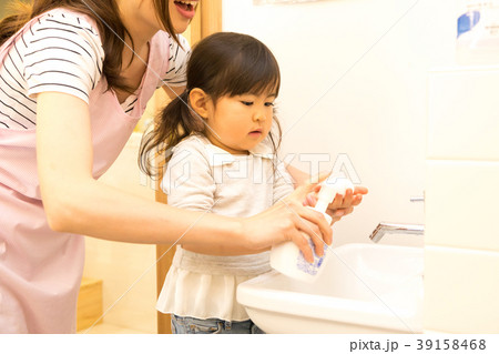 保育園 保育所 託児所 保育園 保育所 託児所 39158468