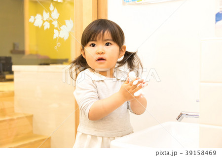 保育園 保育所 託児所 保育園 保育所 託児所 39158469