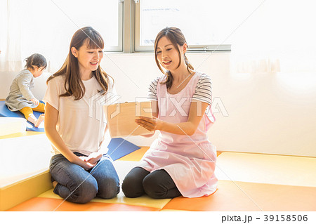 保育園 保育所 託児所 保育園 保育所 託児所 39158506