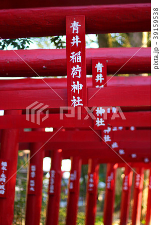 人吉市の青井阿蘇神社の鳥居 39159538