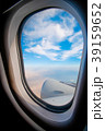 飛行機　景色 39159652
