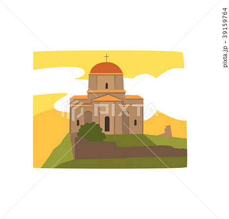 Holy Trinity Cathedral of Tbilisi. Georgian 39159764