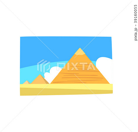 Ancient Egyptian pyramids in desert, blue sky and 39160055