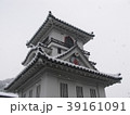人吉駅前からくり時計 39161091