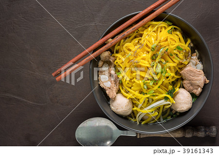 Egg Noodle Soup with Space for Text. 39161343
