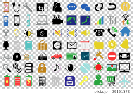 アイコン素材 カラー スマホ パソコン 充電器 電池 バッテリー 地図 自転車 車 音量 財布等のイラスト素材