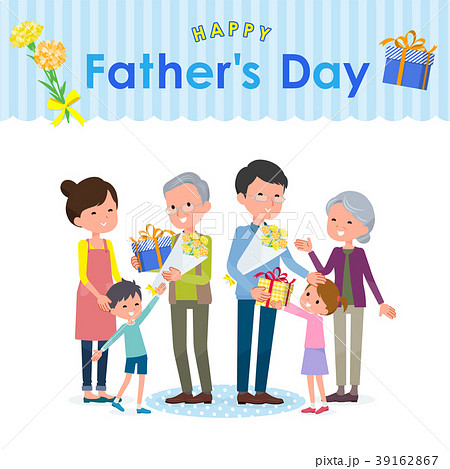Present for loved ones_father's Day family 39162867