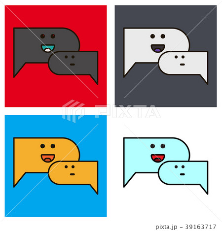 Set of Flat Chat icon with dialog clouds vector 39163717