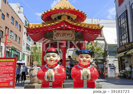 神戸・南京町 神戸・南京町 39163725