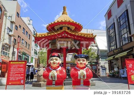 神戸・南京町 神戸・南京町 39163726