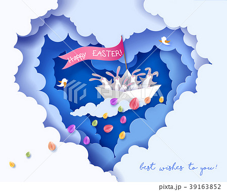 Happy Easter card with bunny, flowers and egg 39163852