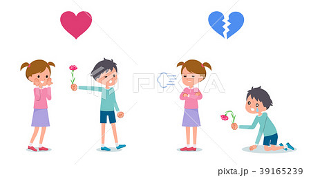 Present for loved ones_boy invited girl Present for loved ones_boy invited girl 39165239