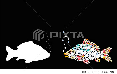 Fish Antibiotics Contaminants 39166146