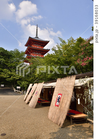 清水寺　三重塔 39168033