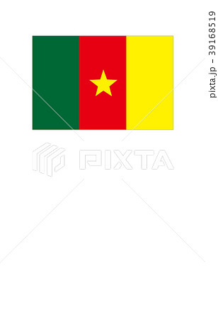 世界の国旗カメルーン 39168519