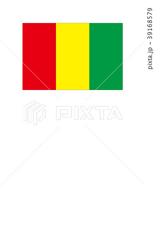 世界の国旗ギニア