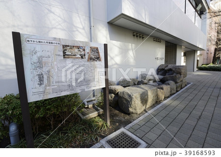 伝馬町牢屋敷跡 39168593