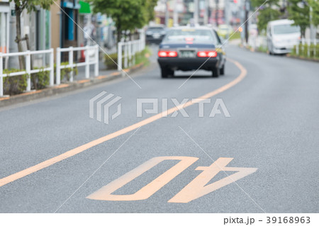 都内の交通イメージ 都内の交通イメージ 39168963