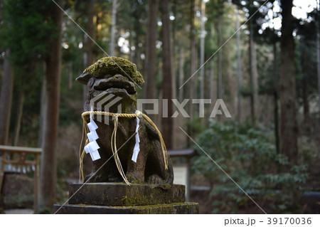 御岩神社 39170036