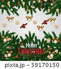 Merry Christmas and Happy New Year greeting card 39170150