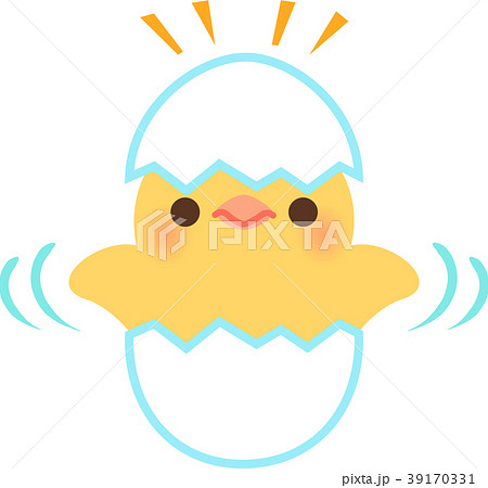 卵の殻をかぶったヒヨコのイラスト素材 39170331 Pixta