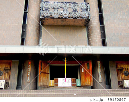 第六十一番香園寺大聖堂正面 第六十一番香園寺大聖堂正面 39170847